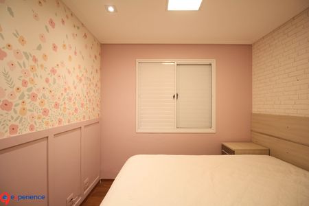 Apartamento para alugar com 98m², 3 quartos e 2 vagas Apartamento para alugar com 98m², 3 quartos e 2 vagasQuarto 1