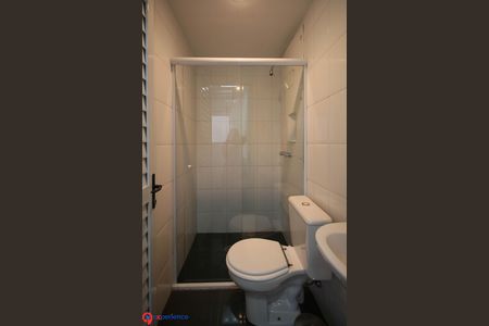Apartamento para alugar com 98m², 3 quartos e 2 vagas Apartamento para alugar com 98m², 3 quartos e 2 vagasBanheiro de serviço