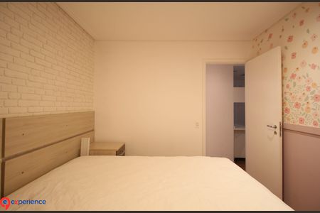 Apartamento para alugar com 98m², 3 quartos e 2 vagas Apartamento para alugar com 98m², 3 quartos e 2 vagasQuarto 1