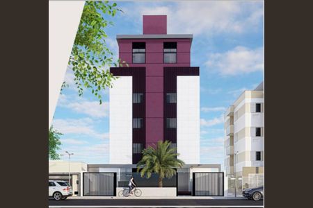 Apartamento à venda com 111m², 2 quartos e 2 vagas Apartamento à venda com 111m², 2 quartos e 2 vagasFachada