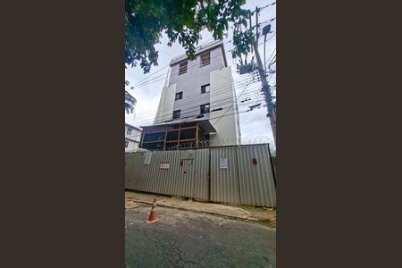 Apartamento à venda com 111m², 2 quartos e 2 vagas Apartamento à venda com 111m², 2 quartos e 2 vagasFachada