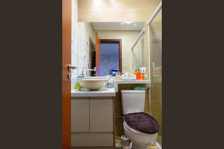 Casa para alugar com 70m², 2 quartos e sem vagaBanheiro
