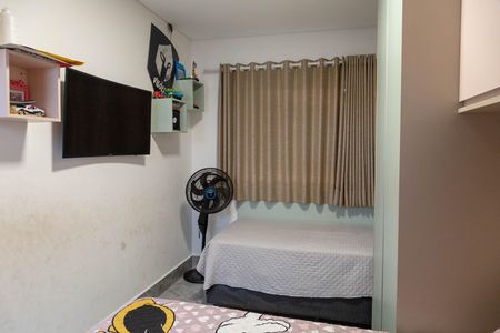 Casa para alugar com 70m², 2 quartos e sem vagaQuarto 2