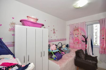 Apartamento para alugar com 57m², 2 quartos e 1 vagaQuarto