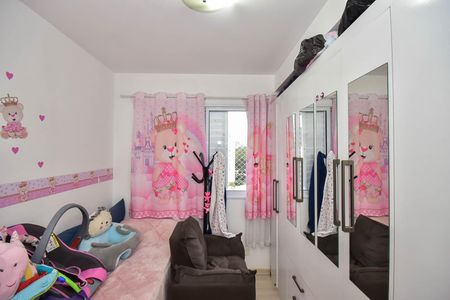 Apartamento para alugar com 57m², 2 quartos e 1 vagaQuarto