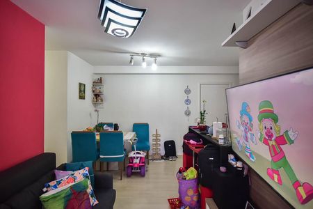 Apartamento para alugar com 57m², 2 quartos e 1 vagaSala