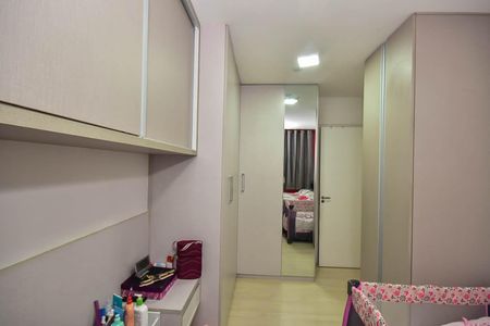 Apartamento para alugar com 57m², 2 quartos e 1 vagaSuíte