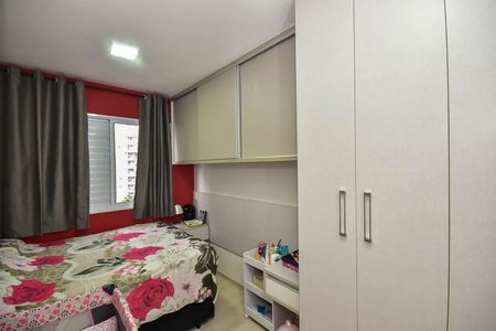 Apartamento para alugar com 57m², 2 quartos e 1 vagaSuíte