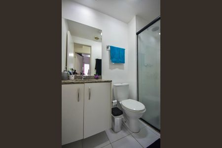 Apartamento para alugar com 57m², 2 quartos e 1 vagaBanheiro