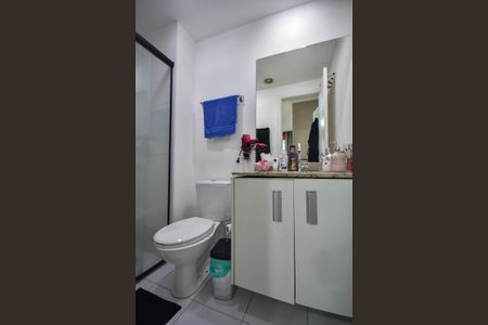 Apartamento para alugar com 57m², 2 quartos e 1 vagaBanheiro Suíte