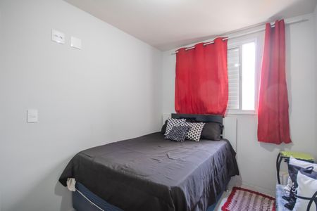 Apartamento à venda com 55m², 2 quartos e 1 vagaQuarto 1