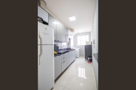 Apartamento à venda com 55m², 2 quartos e 1 vagaCozinha e Área de Serviço