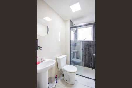 Apartamento à venda com 55m², 2 quartos e 1 vagaBanheiro