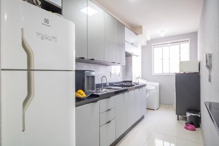 Apartamento à venda com 55m², 2 quartos e 1 vagaCozinha e Área de Serviço