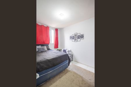 Apartamento à venda com 55m², 2 quartos e 1 vagaQuarto 1