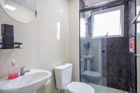 Apartamento à venda com 55m², 2 quartos e 1 vagaBanheiro