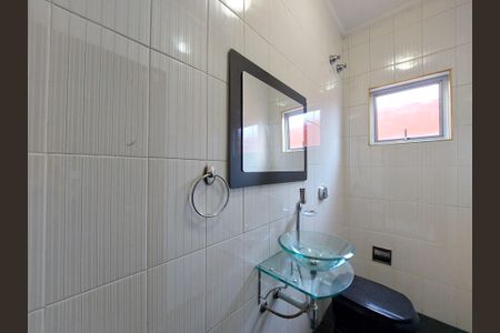 Casa para alugar com 225m², 4 quartos e 2 vagasLavabo