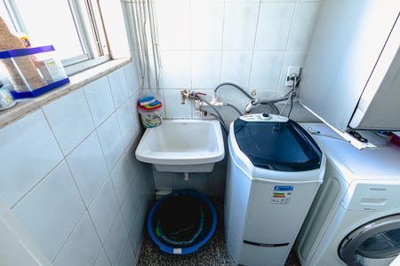 Apartamento à venda com 350m², 5 quartos e 2 vagasÁrea de Serviço