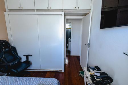 Apartamento à venda com 350m², 5 quartos e 2 vagasQuarto 2