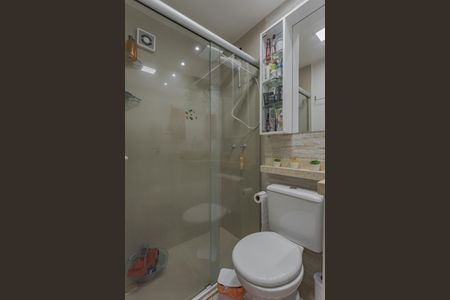 Apartamento para alugar com 112m², 2 quartos e 1 vaga Apartamento para alugar com 112m², 2 quartos e 1 vagaBanheiro