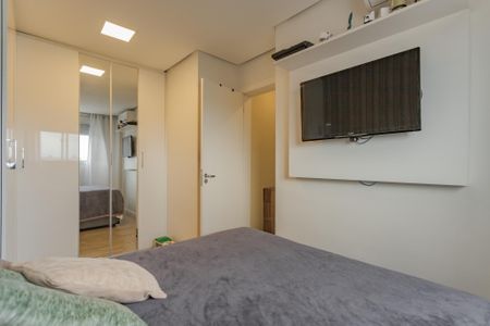 Apartamento para alugar com 112m², 2 quartos e 1 vaga Apartamento para alugar com 112m², 2 quartos e 1 vagaSuíte