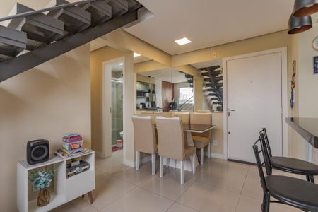 Apartamento para alugar com 112m², 2 quartos e 1 vaga Apartamento para alugar com 112m², 2 quartos e 1 vagaSala 1