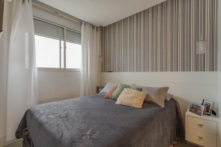 Apartamento para alugar com 112m², 2 quartos e 1 vaga Apartamento para alugar com 112m², 2 quartos e 1 vagaSuíte