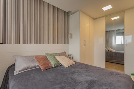 Apartamento para alugar com 112m², 2 quartos e 1 vaga Apartamento para alugar com 112m², 2 quartos e 1 vagaSuíte