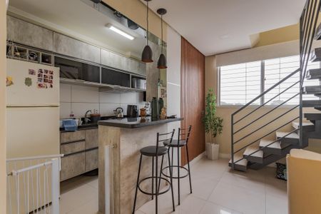 Apartamento para alugar com 112m², 2 quartos e 1 vaga Apartamento para alugar com 112m², 2 quartos e 1 vagaSala 1