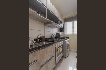 Apartamento para alugar com 112m², 2 quartos e 1 vaga Apartamento para alugar com 112m², 2 quartos e 1 vagaCozinha e Área de Serviço