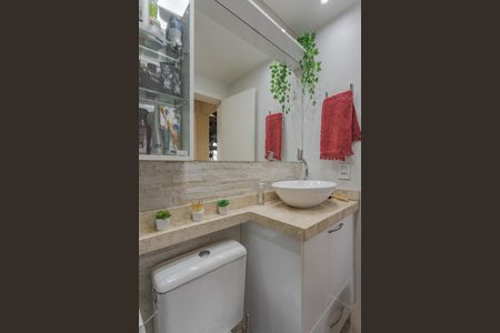 Apartamento para alugar com 112m², 2 quartos e 1 vaga Apartamento para alugar com 112m², 2 quartos e 1 vagaBanheiro
