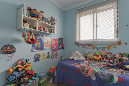 Apartamento para alugar com 112m², 2 quartos e 1 vaga Apartamento para alugar com 112m², 2 quartos e 1 vagaQuarto