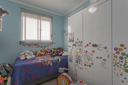 Apartamento para alugar com 112m², 2 quartos e 1 vaga Apartamento para alugar com 112m², 2 quartos e 1 vagaQuarto
