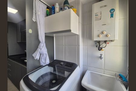 Apartamento à venda com 95m², 3 quartos e 2 vagasÁrea de Serviço