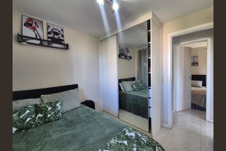 Apartamento à venda com 95m², 3 quartos e 2 vagasQuarto 1