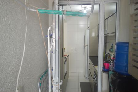 Apartamento à venda com 75m², 2 quartos e sem vagaÁrea de Serviço