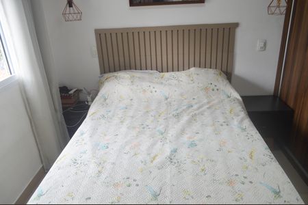 Apartamento à venda com 75m², 2 quartos e sem vagaQuarto