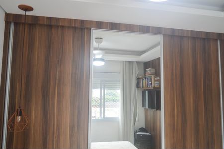 Apartamento à venda com 75m², 2 quartos e sem vagaQuarto