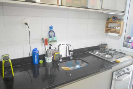 Apartamento à venda com 75m², 2 quartos e sem vagaCozinha