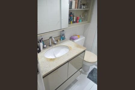 Apartamento à venda com 75m², 2 quartos e sem vagaBanheiro