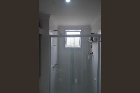 Apartamento à venda com 75m², 2 quartos e sem vagaBanheiro