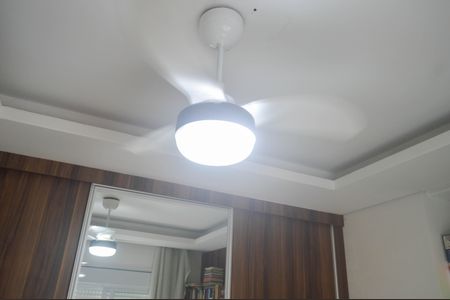 Apartamento à venda com 75m², 2 quartos e sem vagaQuarto