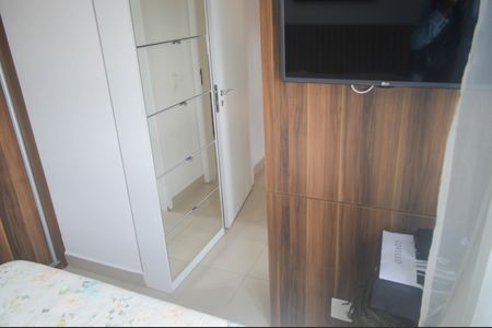 Apartamento à venda com 75m², 2 quartos e sem vagaQuarto