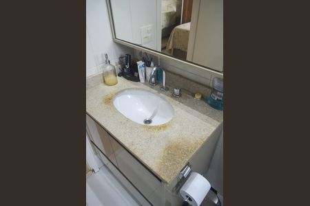 Apartamento à venda com 75m², 2 quartos e sem vagaBanheiro