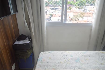 Apartamento à venda com 75m², 2 quartos e sem vagaQuarto