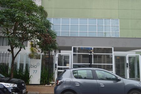 Apartamento à venda com 75m², 2 quartos e sem vagaFachada