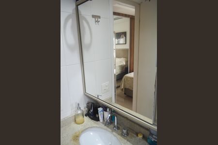 Apartamento à venda com 75m², 2 quartos e sem vagaBanheiro