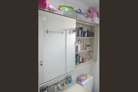 Apartamento à venda com 75m², 2 quartos e sem vagaBanheiro