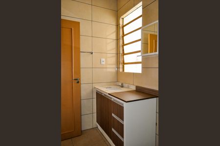 Apartamento à venda com 81m², 2 quartos e sem vaga Apartamento à venda com 81m², 2 quartos e sem vagaBanheiro Social