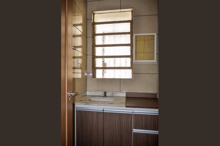 Apartamento à venda com 81m², 2 quartos e sem vaga Apartamento à venda com 81m², 2 quartos e sem vagaBanheiro Social